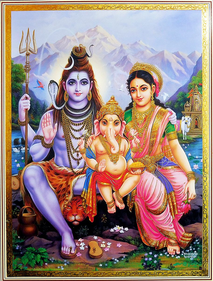 GANESH